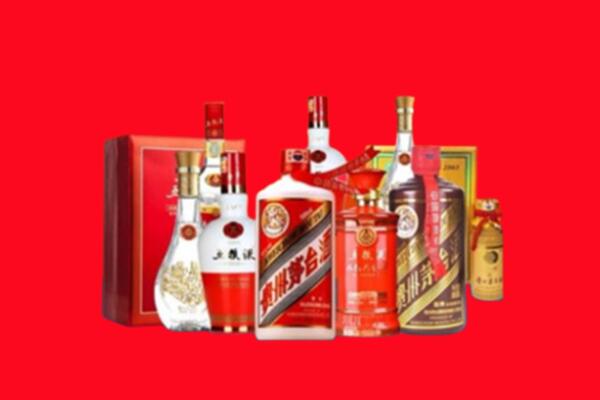 收购行情：中方县名酒回收值多少钱？
