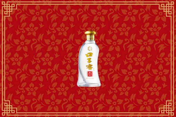 中方县回收口子窖