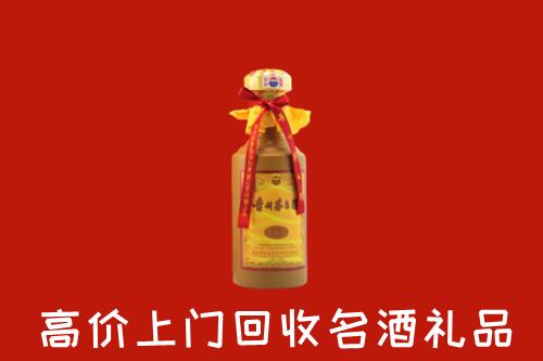 中方县回收十五年茅台酒