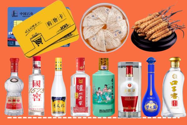 中方县回收烟酒